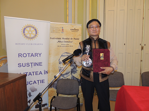 Mongolian Poet G.Mend-Ooyo Receives Grand Prize