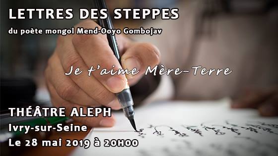 Mend-Ooyo’s Letters from the Steppe will be performed again in the Theatre of Paris